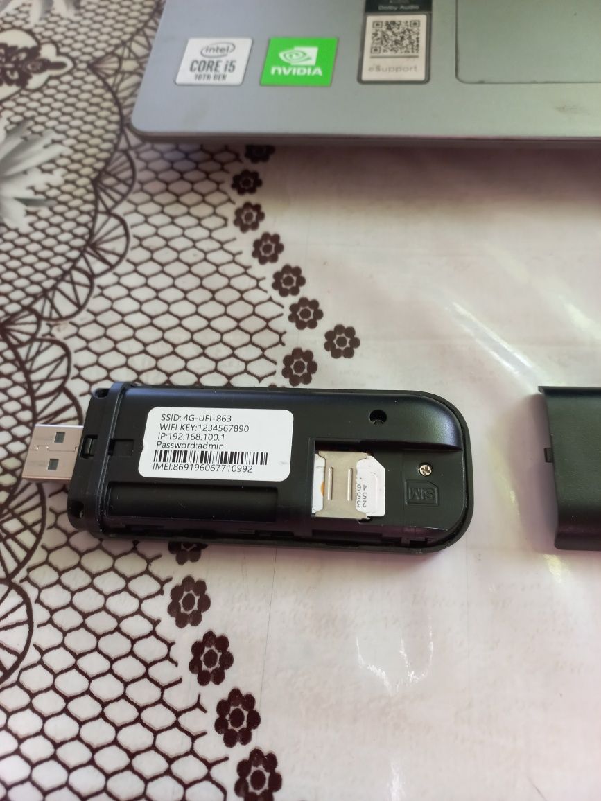 4G LTE WIFI модем