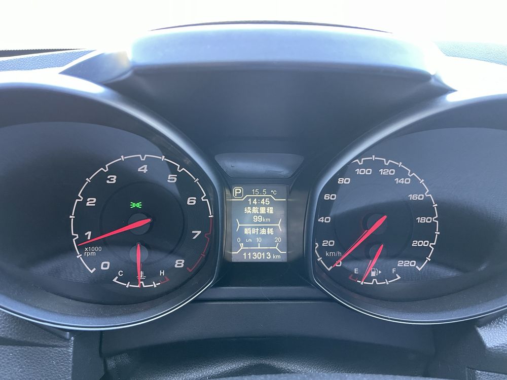 Продам Chery Tiggo 5