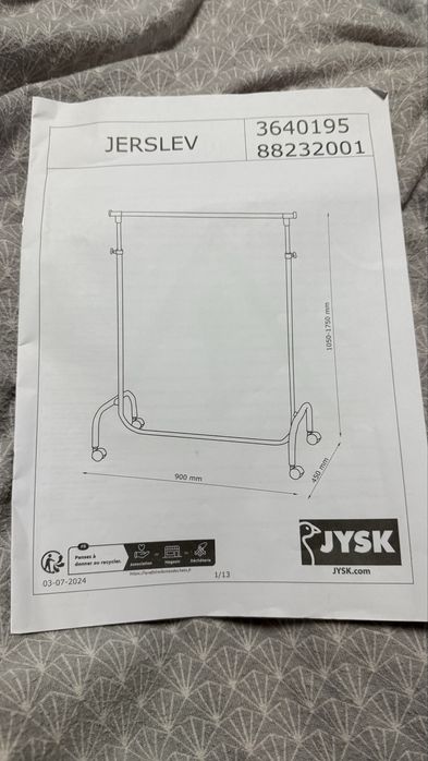 Вешалка напольная