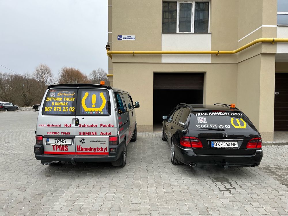 Датчики Тиску Шин  на усі системи TPMS HUF Germany