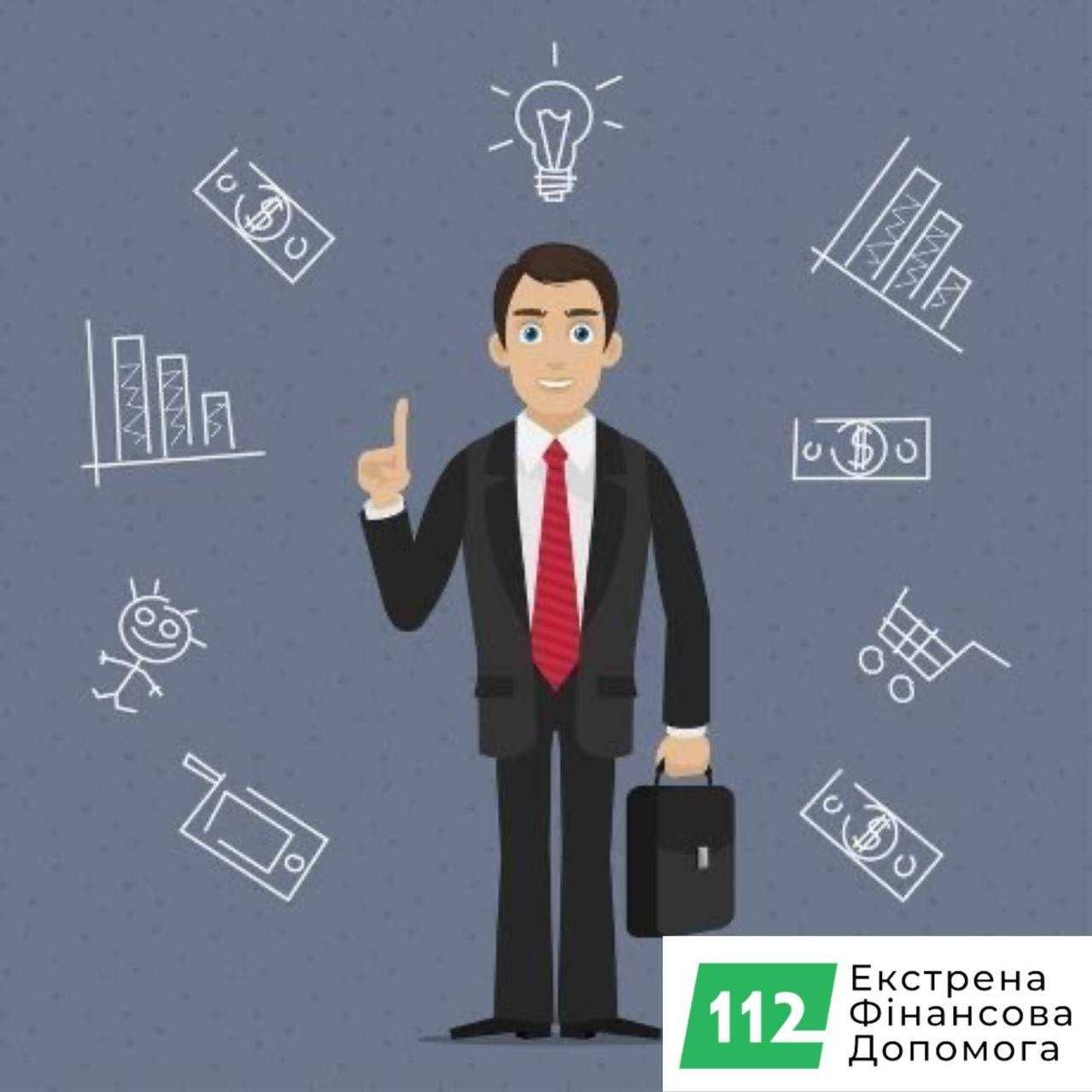 Кредит під квартиру або будинок - рішення за 2 години !