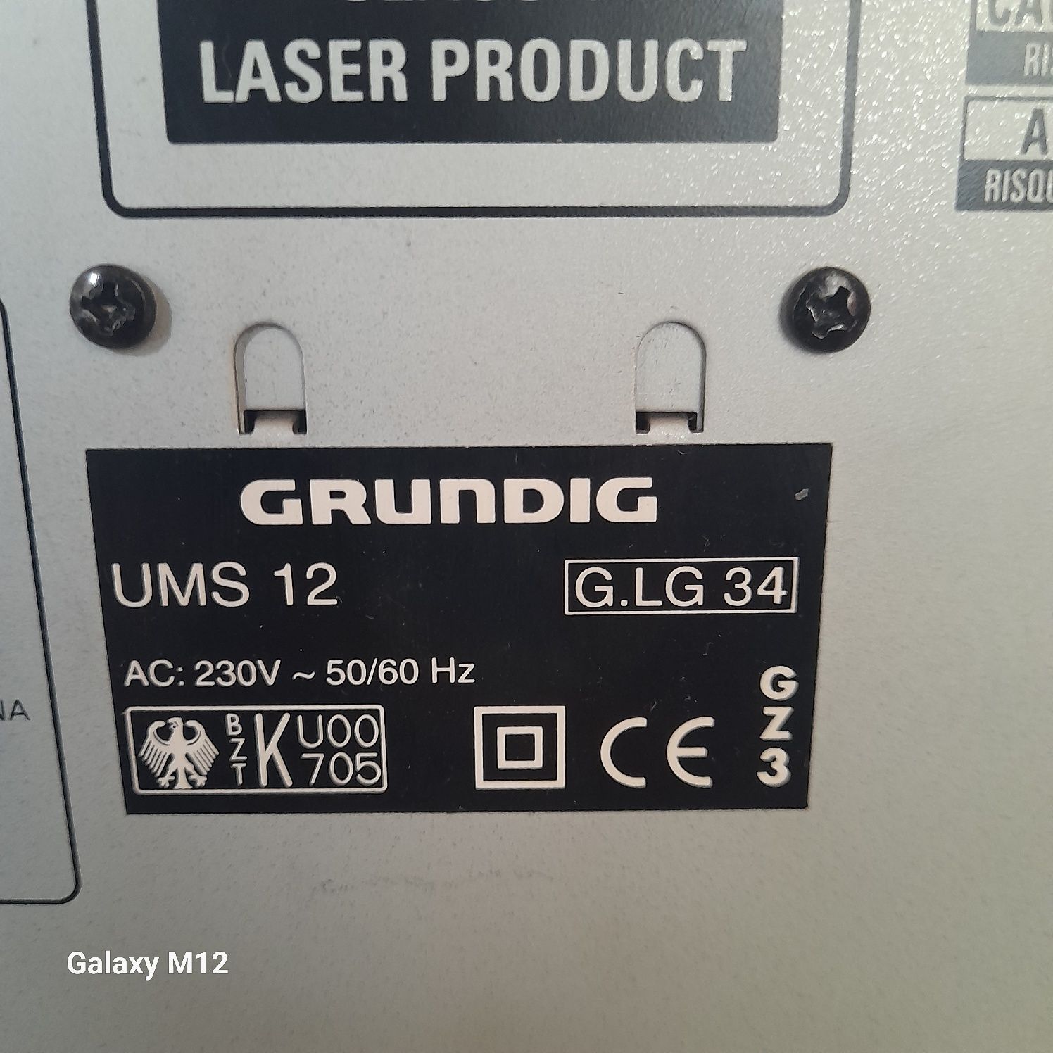 Wieża Grundig UMS 12