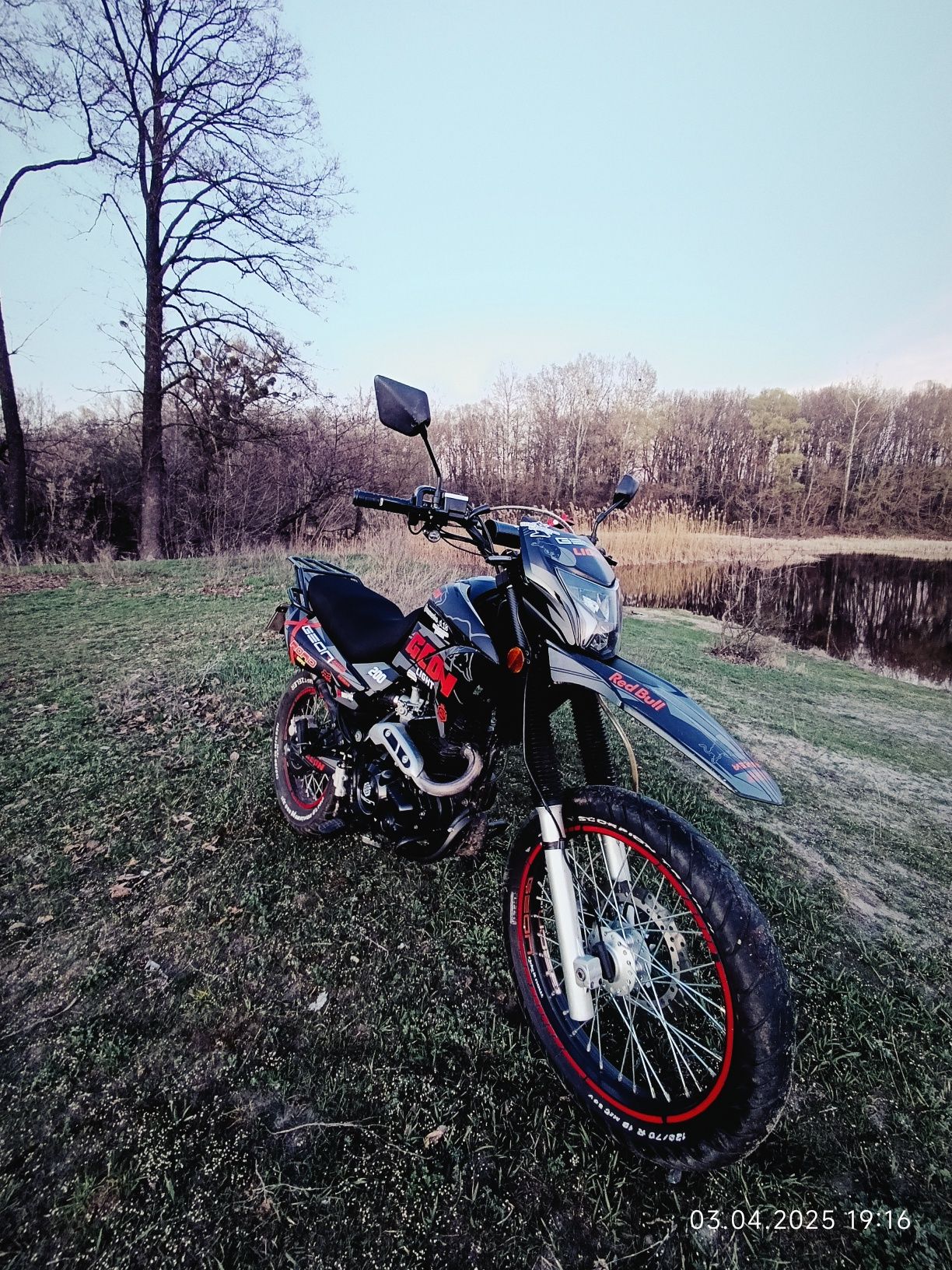 Geon Xroad 200 light прямоток + штатна вихлопна