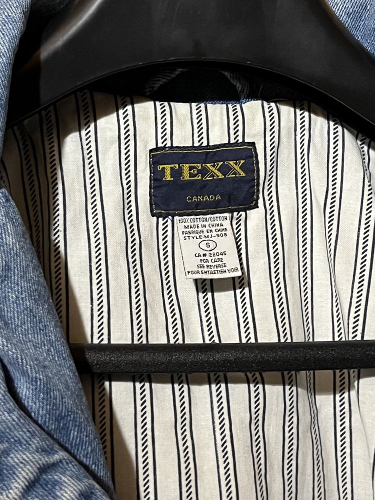 Kurtka jeansowa TEXX