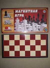 Шахматы, шашки, нарды. 3 в 1. Магнитные
