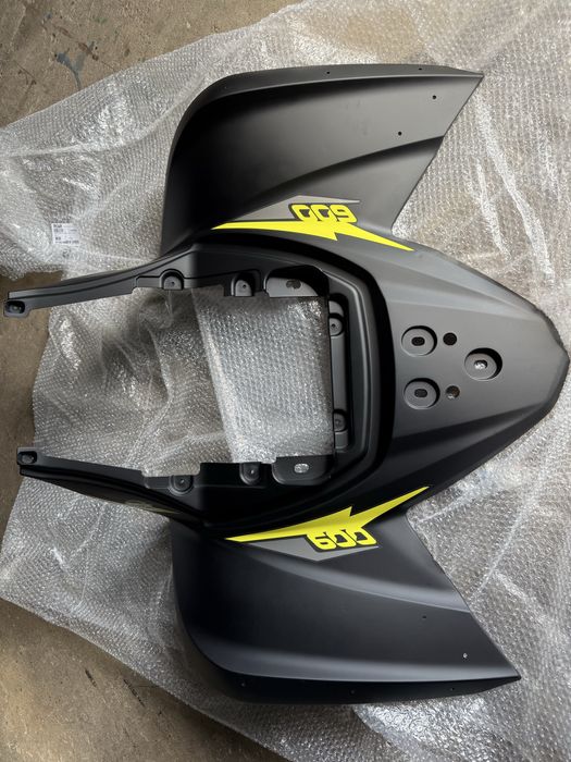 Sprzedam Oslone plastikową nadkola do Quada TGB Target 600