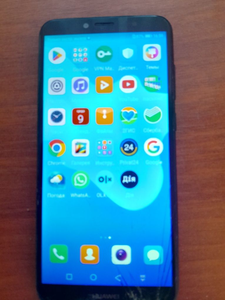 Телефон HUAWEI Y6 Prime 2018
