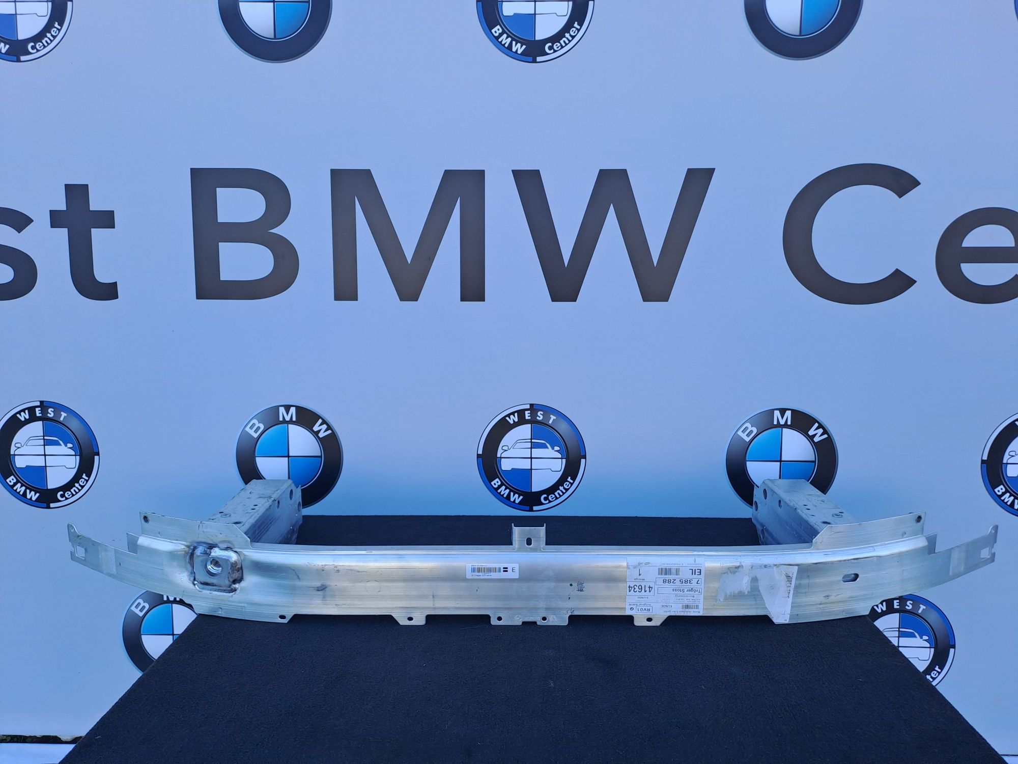 Підсилювач передній bmw g30 g31 new