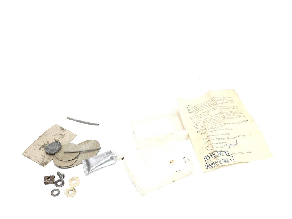 NOWY Zestaw naprawczy Ukraina Mińsk Ural Zif CCCP USSR