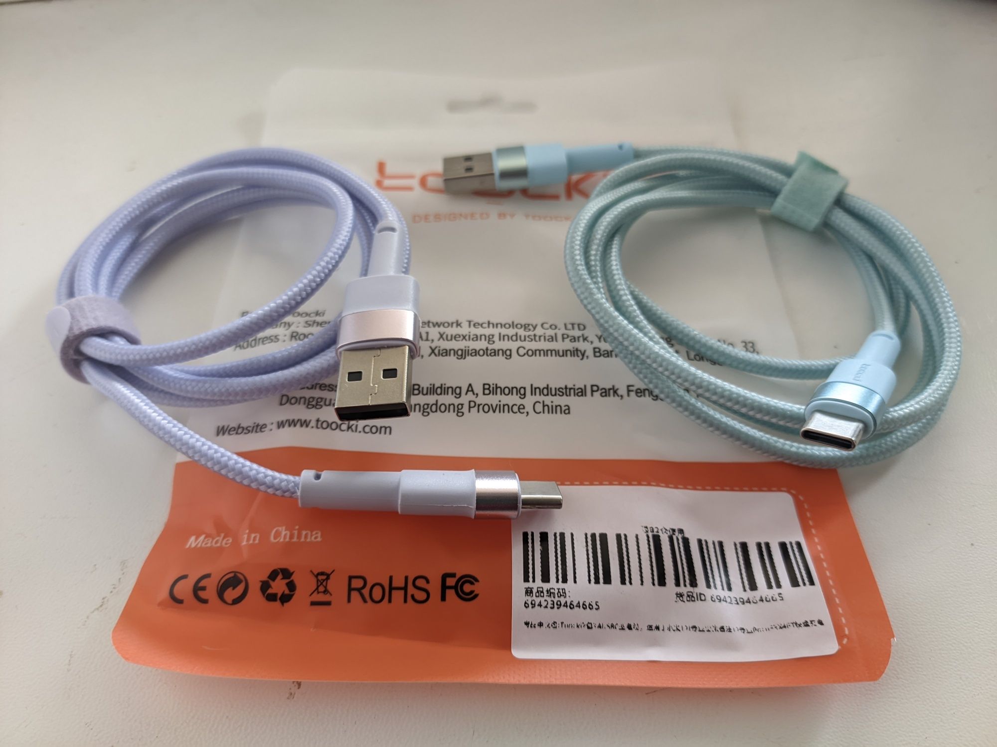 Кабель Type C Toocki USB Quick Charge 3.0 швидка зарядка