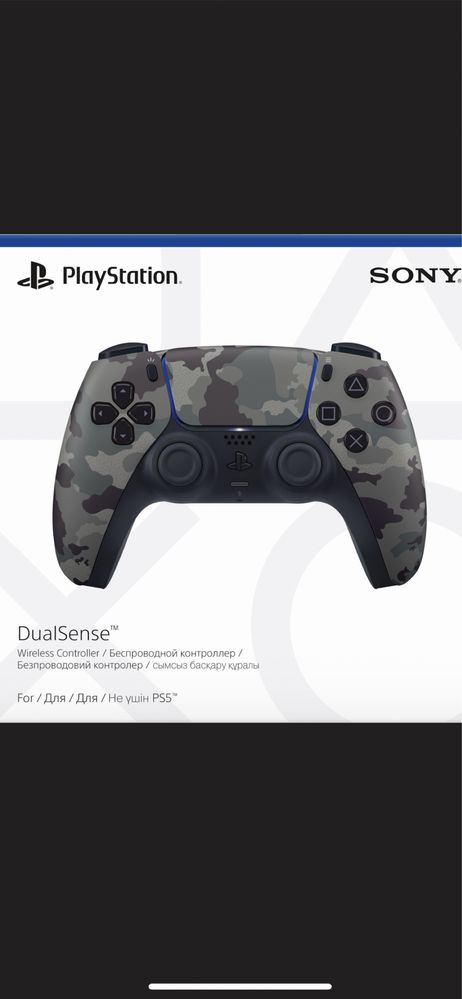 Продам  НОВИЙ ! Dualsense в кольорі CAMO