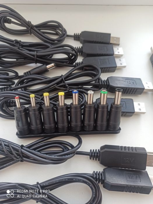 Кабель для роутера, живлення роутера, інтернет без світла