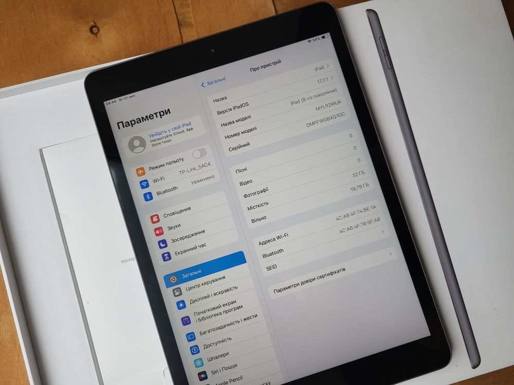 iPad 10.2" 2020 32 ГБ wifi версія планшет apple 8 gen