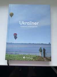 Книга Ukraїner. Країна зсередини