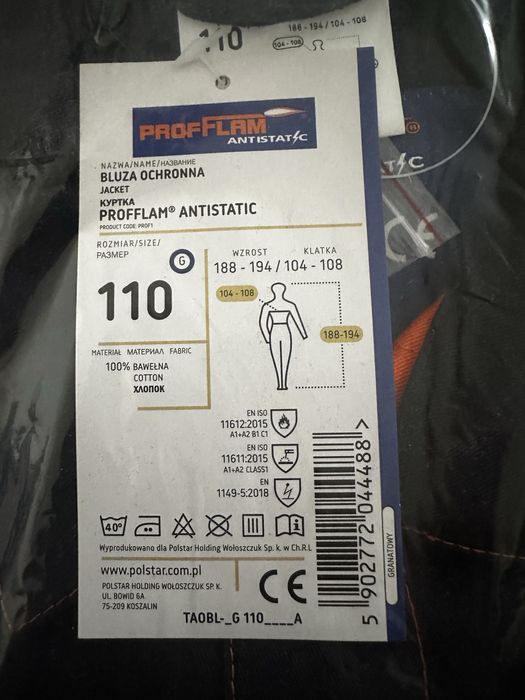 Ubranie trudnopalne spawalnicze NOWE. Rozmiar 110.
