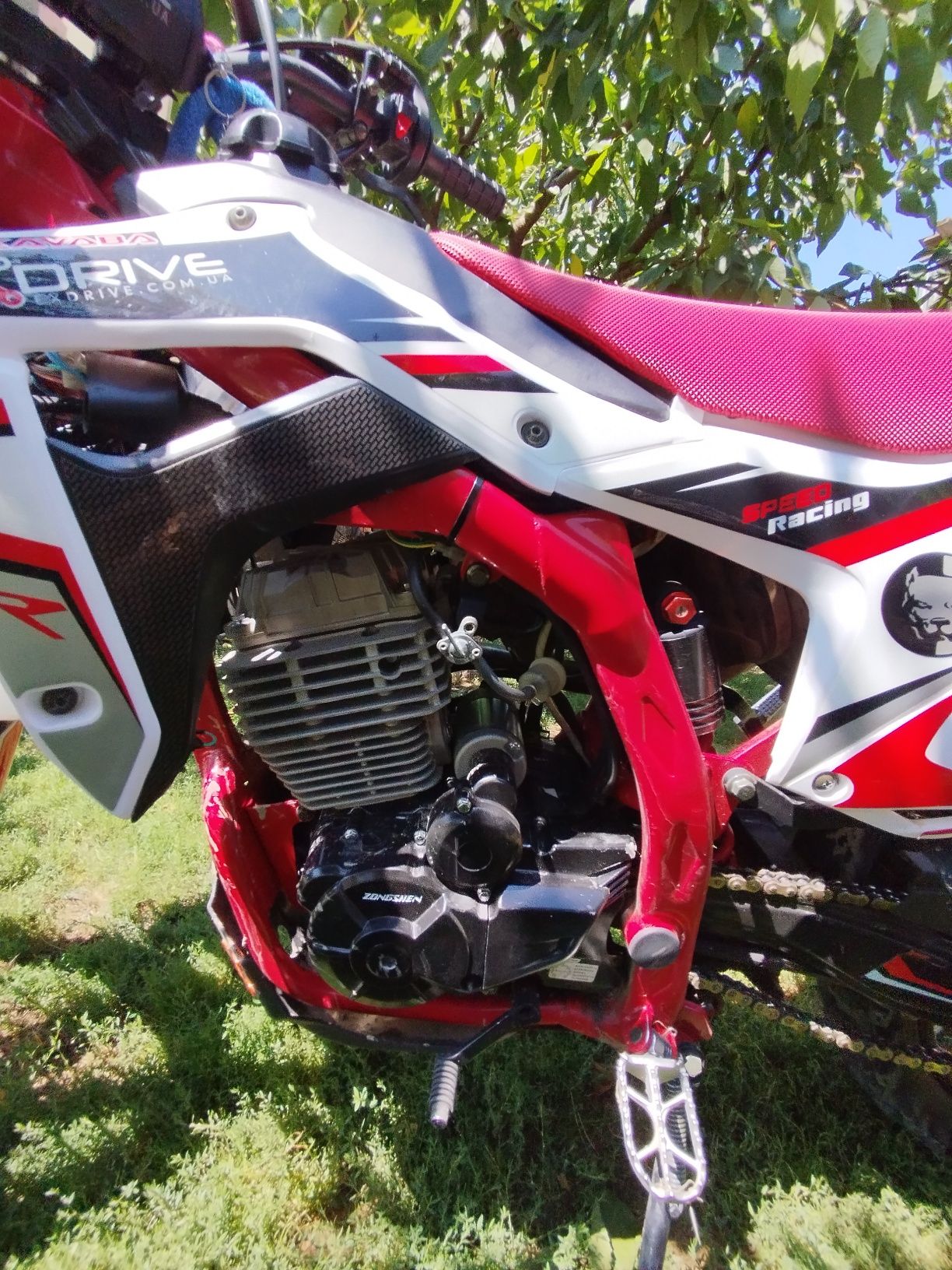 Exdrive New crw 250