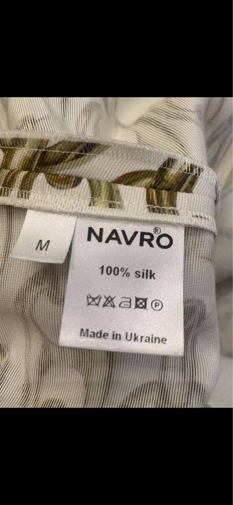 Navro сукня