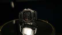 Casio G-Shock King of G GX56BB-1ER