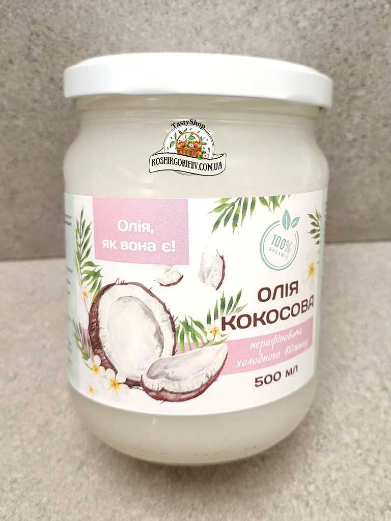 Топлене масло ГХІ ГХИ Ghee Топлена олія ГХІ Кокосова нерафінована олія