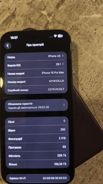 Iphone 16 pro max 256 Neverlock Esim