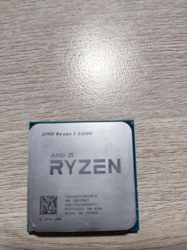 Процессор AMD Ryzen 3 2200G