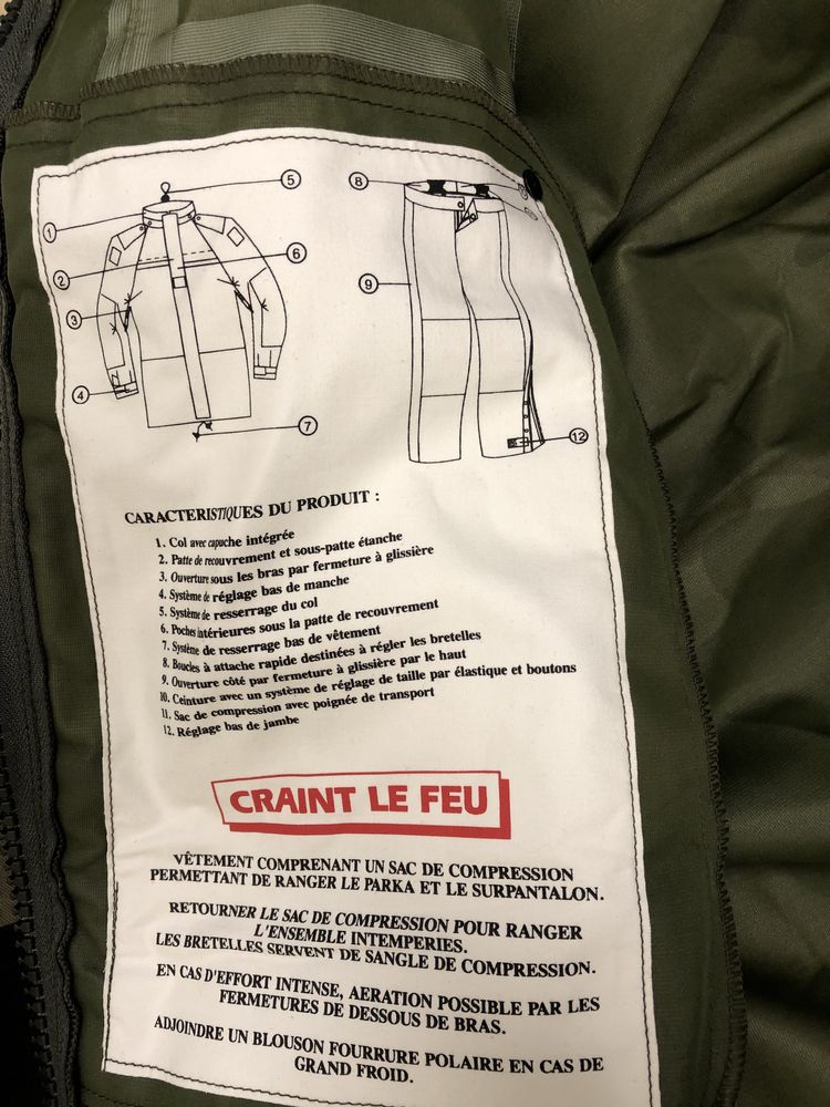 Парка-куртка Gore-tex у забарвленні CCE, Франція
