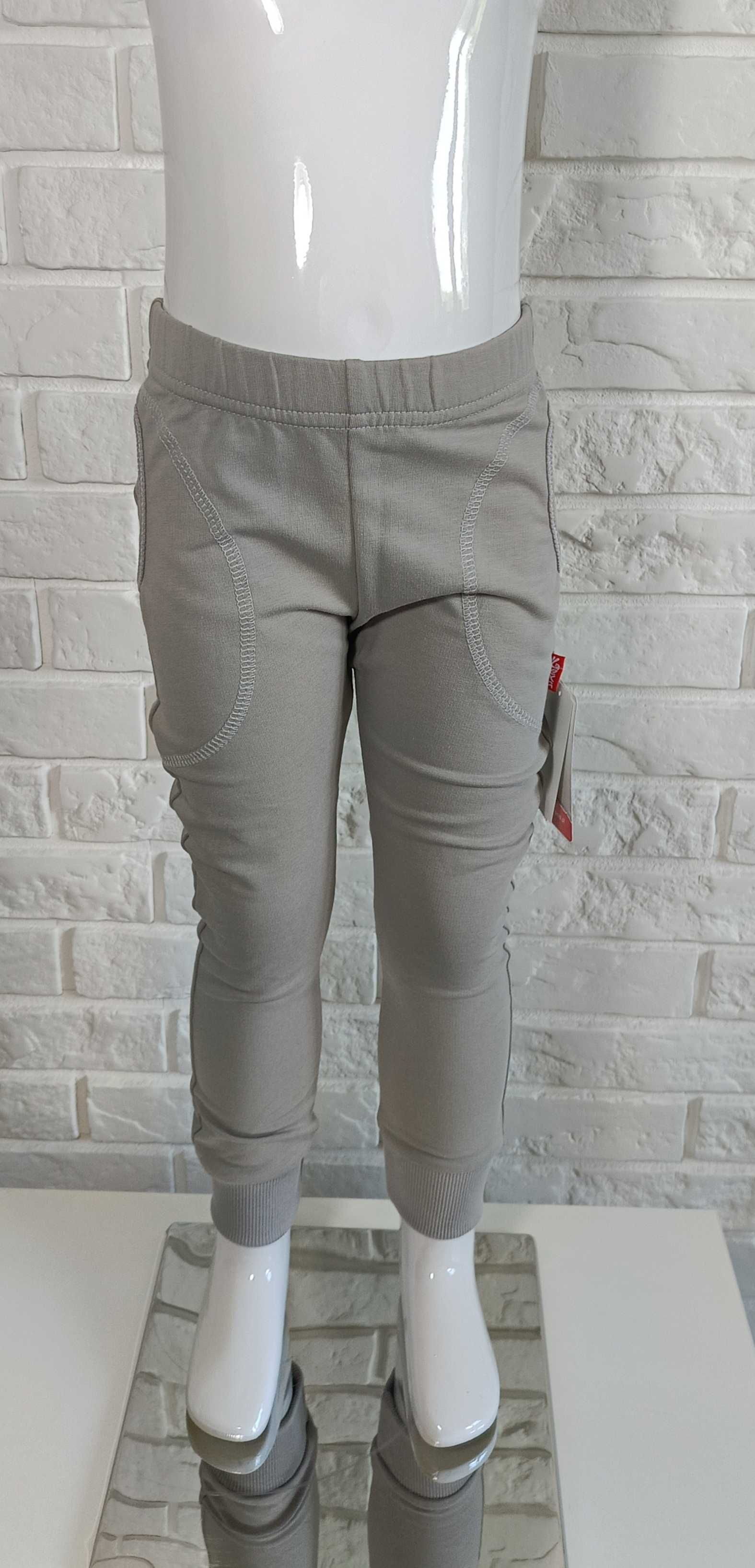 Spodnie dresowe Gray Street Basic BEXA roz 92/98 cm