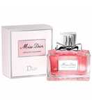 Miss Dior Absolutely Blooming Eau De Parfum UNIKAT 100 ml