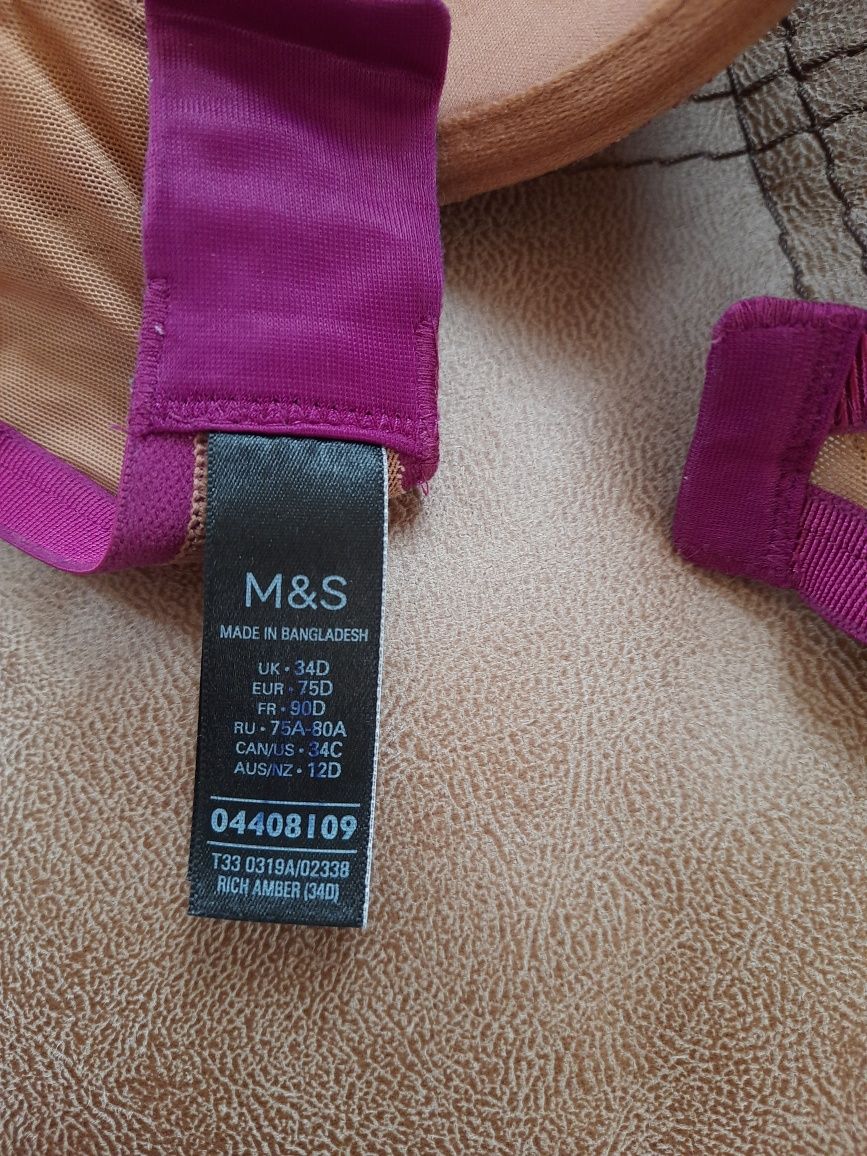 Бюстгалтер лифчик  M&S