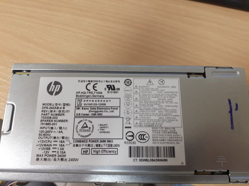 HP DPS-240AB-4 240w