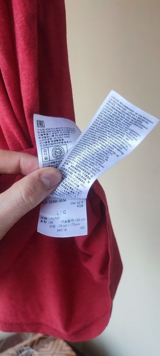 Футболка Levis оригінал