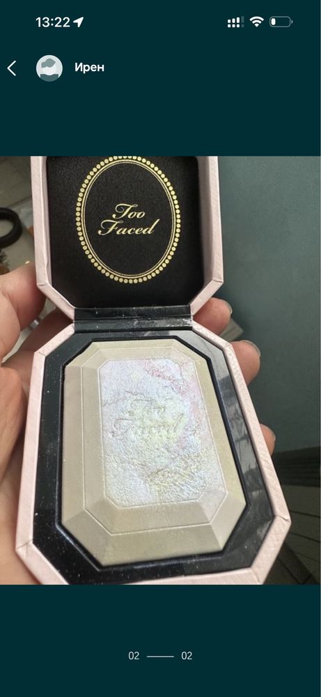 Хайлайтер Too faced Diamond