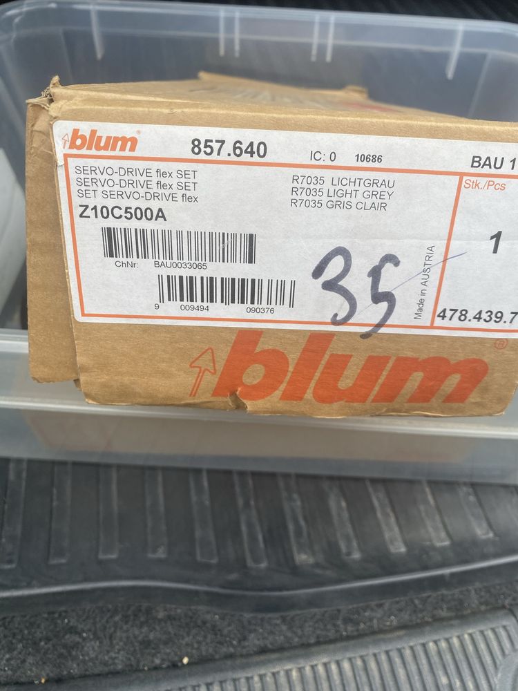 System Servo drive Blum