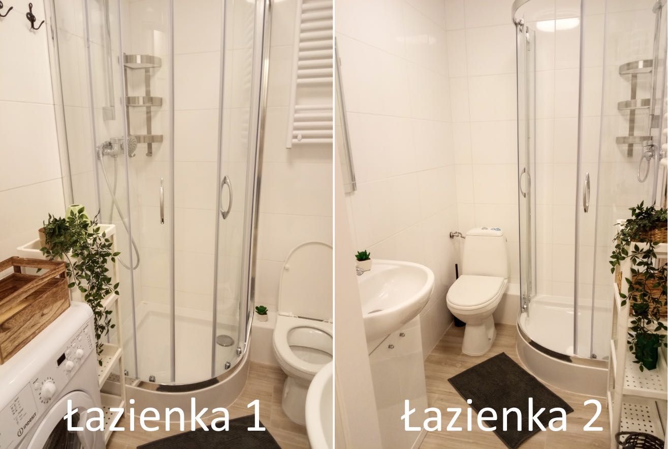 Pokój tuż przy Mordorze i Galerii Mokotów! BEZ PROWIZJI! UW WZ,SGGW