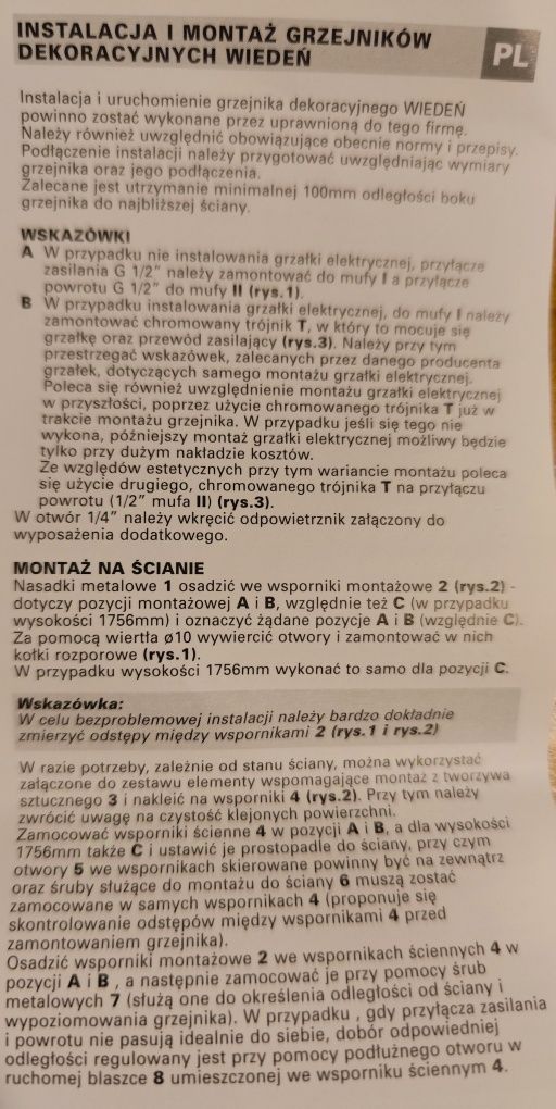 Grzejnik dekoracyjny Wiedeń Vogel&Noot
