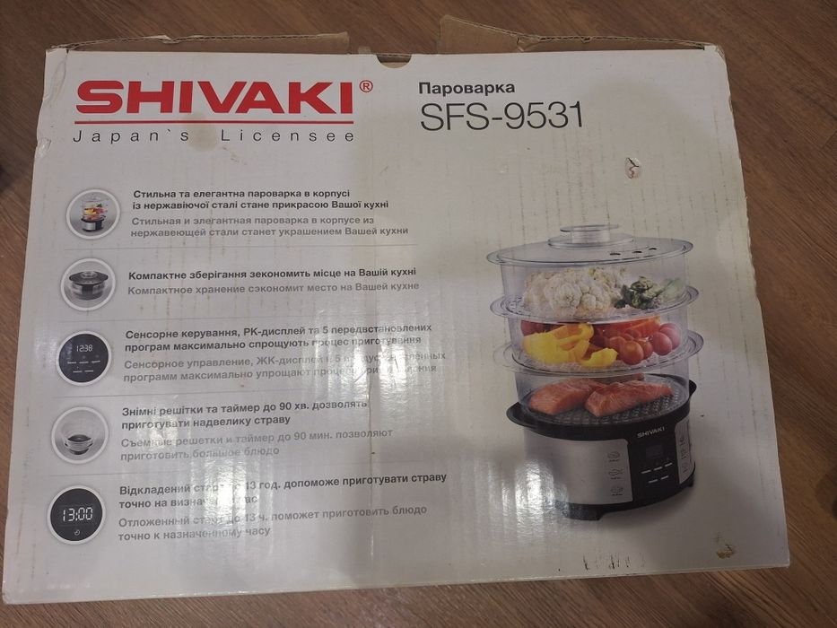 Пароварка , 1000 Вт Shivaki