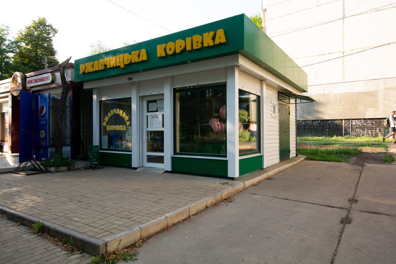 ПРОДАМ МАФ проектування модульних мінімаркет каркасні конструкції бані