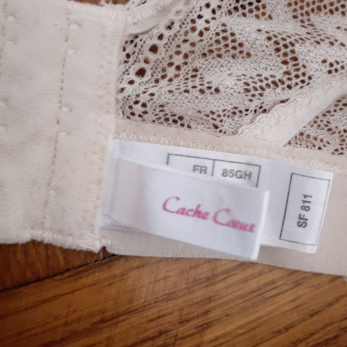 Класний бюстгальтер для годування від cache coeur 70GH