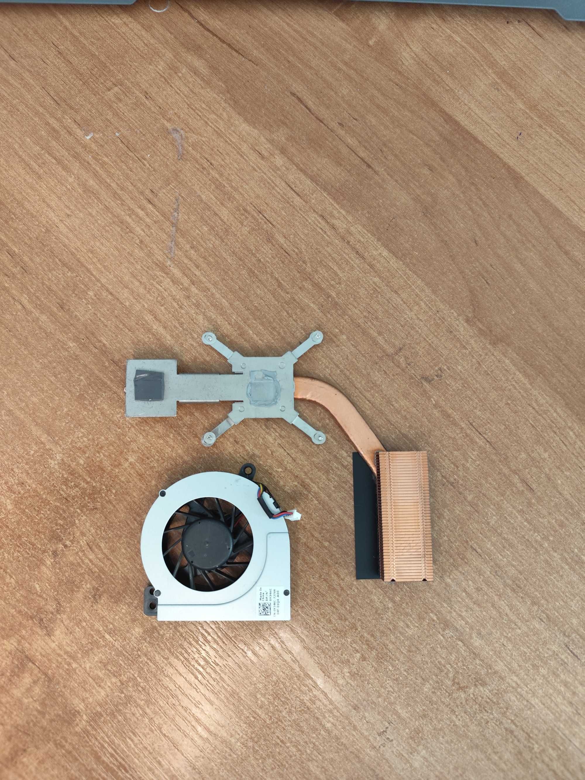 Chłodzenie Dell PP37L