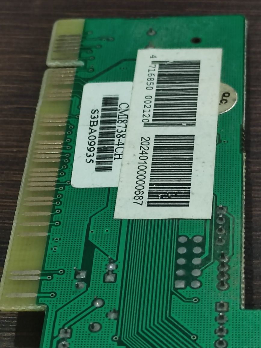 Karta dźwiękowa PCI CMI8738-4CH