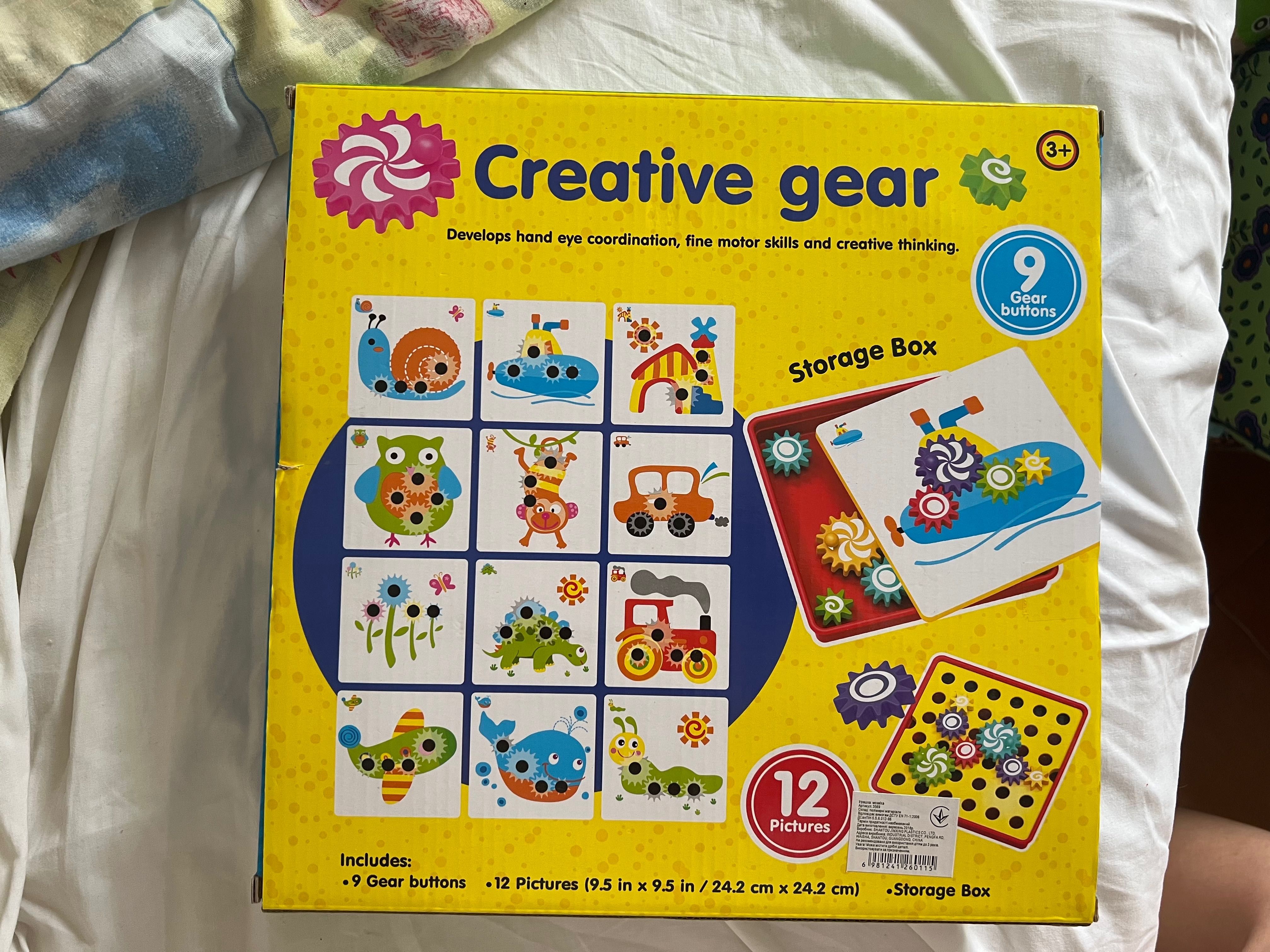 Продам новую Мозаика Creative Gear Шестеренки