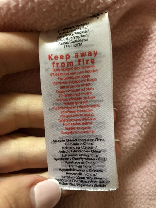 Курта Дисней Оригинал