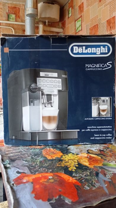 Кофемашина "DeLonghi". Б.У