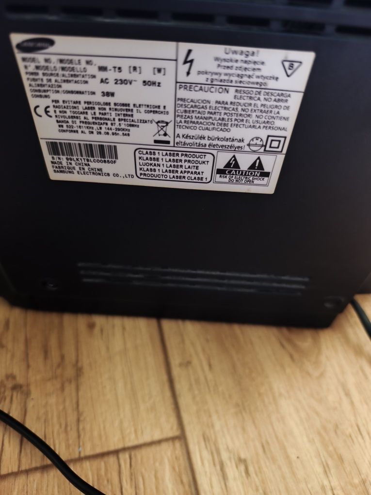 Mała wieża samsung