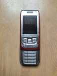 Stary telefon komórkowy