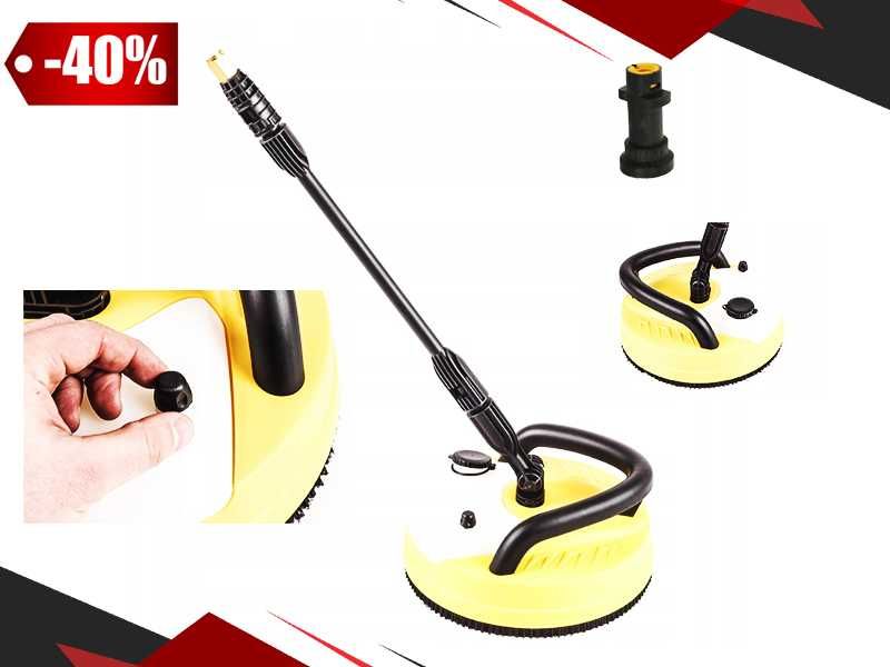 Nowoczesna Szczotka Do Myjki T-RACER Karcher K2-K7 | + GRATIS