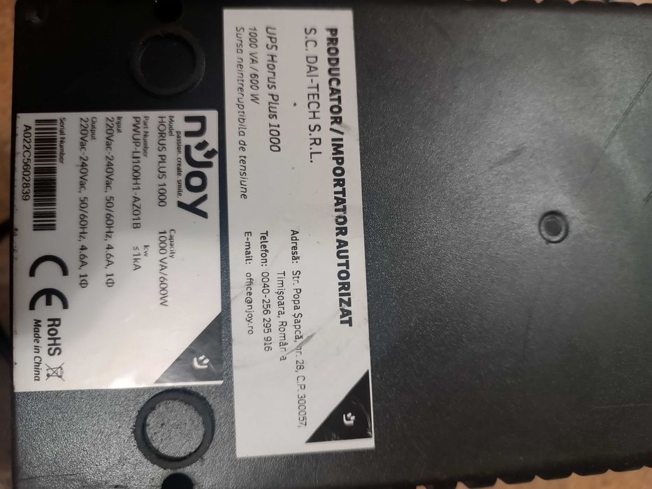 Джерело безперебійного живлення NJoy Horus Plus 1000