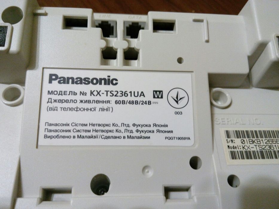 Продам телефон Panasonic