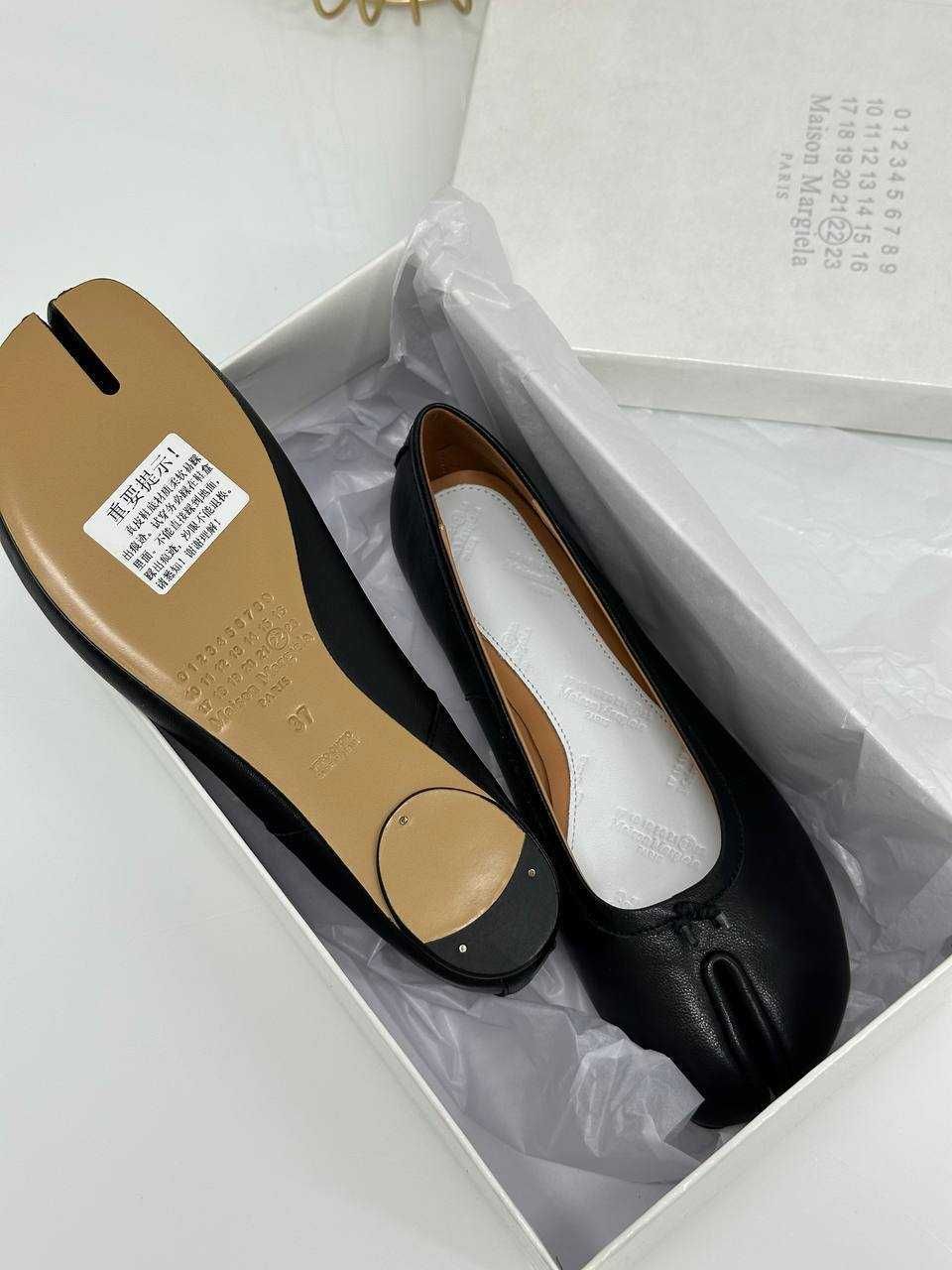 Балетки  Maison Margiela