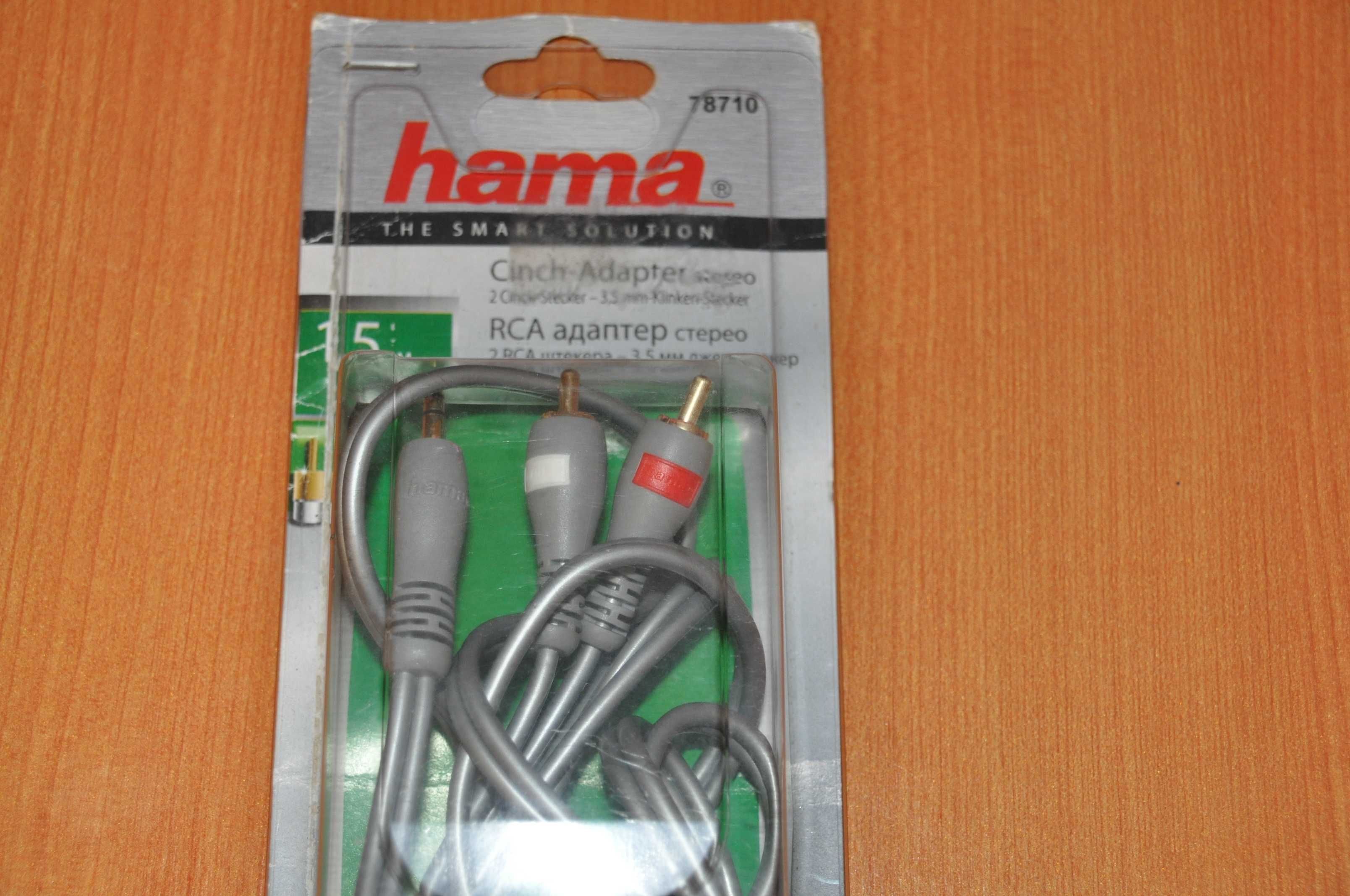 Инсертный Аудио Кабель Hama 3.5 mm -2 RCA Hi-Fi